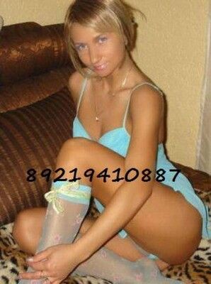 Телочки г. Декабрь