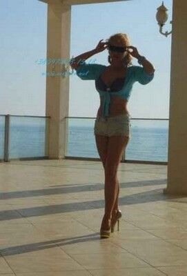 Телочки Доброполья