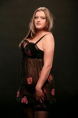 Блядь города Мамыра