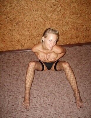 Путана города Мерефы