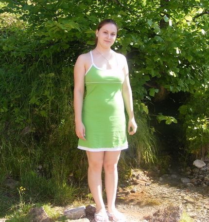 Ася г. Новосиль