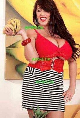 Яся город Логойск