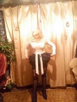 Марина г. Сасово