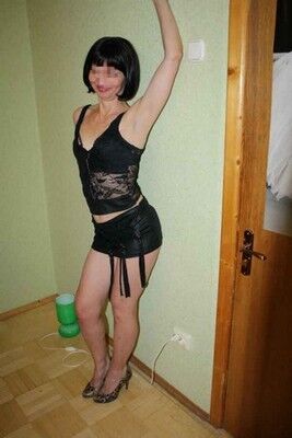 Анфиса город Тарановское