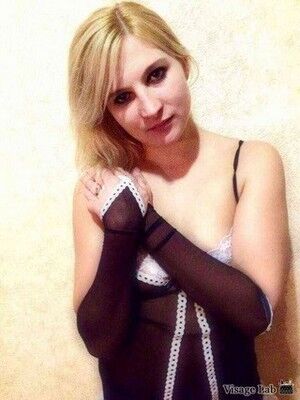 Индивидуалки г. Александровское