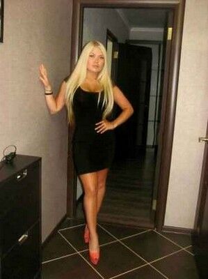 Варвара город Барсуки