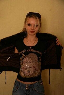 Девочка города Бурыни