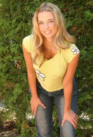 Шалава г. Мги