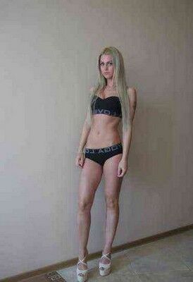 Блядь из Украинских