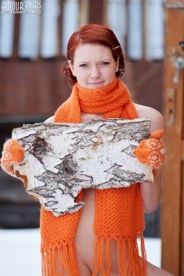 Лина город Ушконыр(Шамалган)