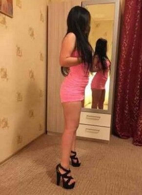 Телочки Наро-Фоминска