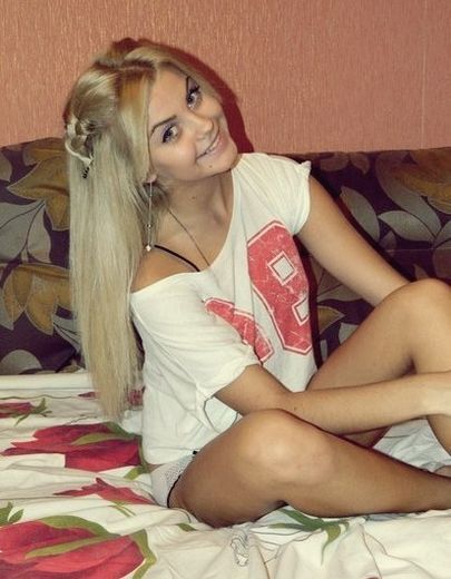 Телочка из Кульсаров