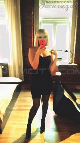 Марина город Ленинск-Кузнецкий