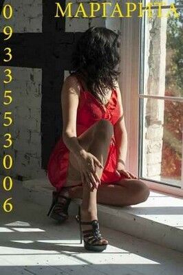 Эвелина город Неман