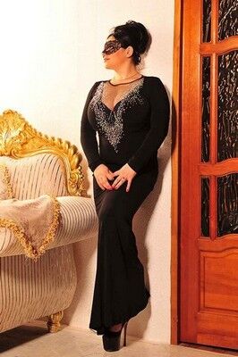 Блядь г. Украинских