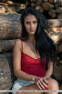 Телочки города Ермолино